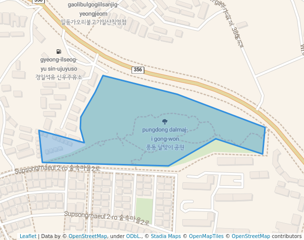 풍동 달맞이 공원