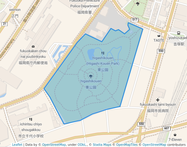東公園