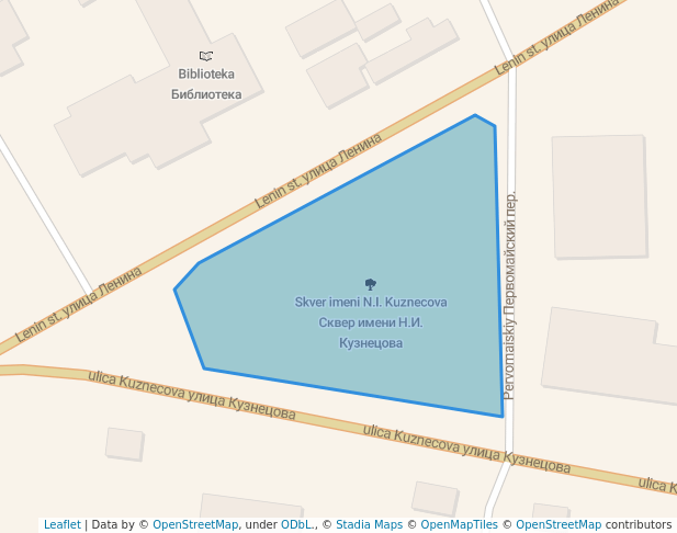 Сквер имени Н.И. Кузнецова