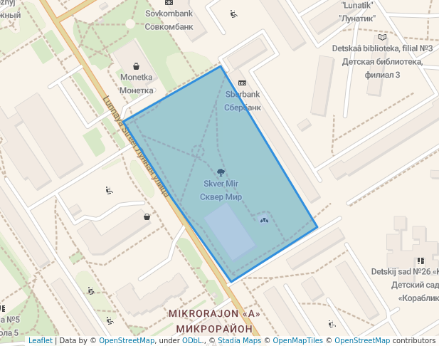 Сквер Мир
