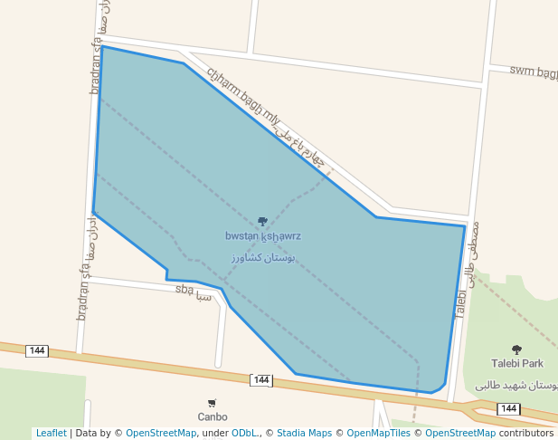 بوستان کشاورز