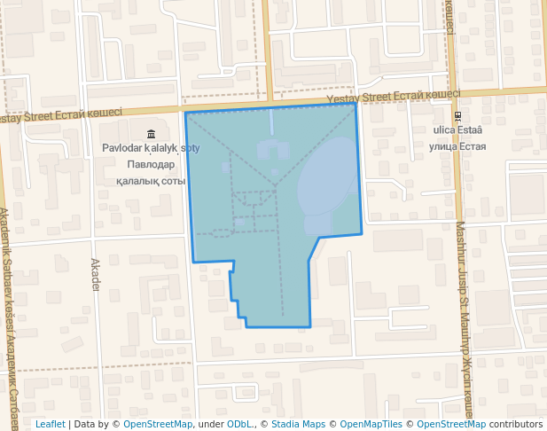 Городской сад