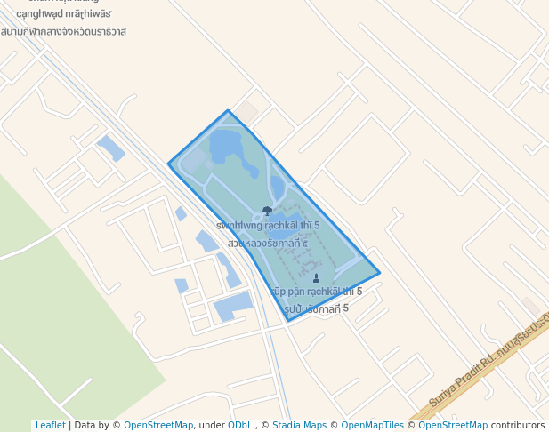 สวนหลวงรัชกาลที่ ๕