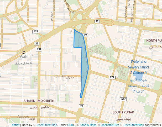 بوستان ایثار