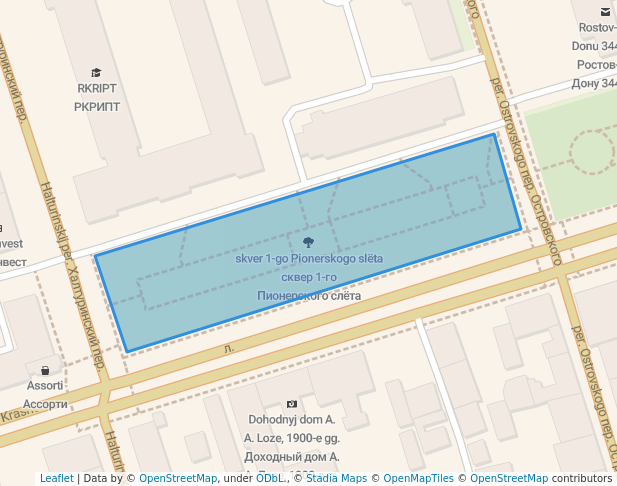 сквер 1-го Пионерского слёта