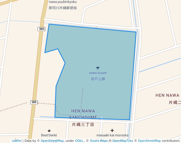 岩戸公園