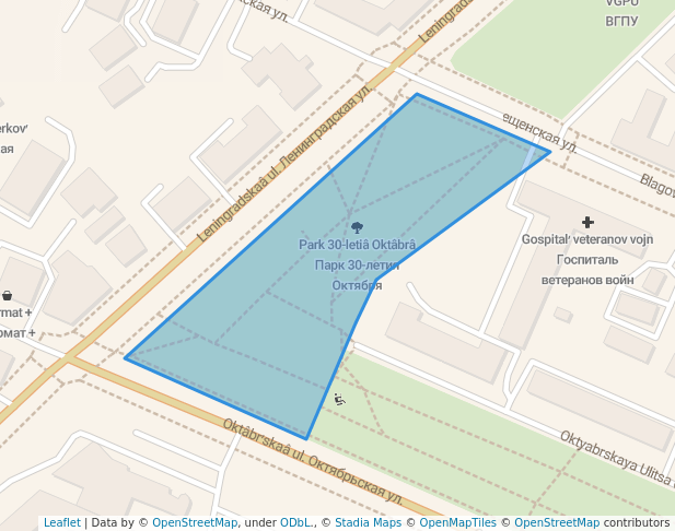 Парк 30-летия Октября