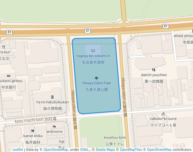 Hisaya Odori Park