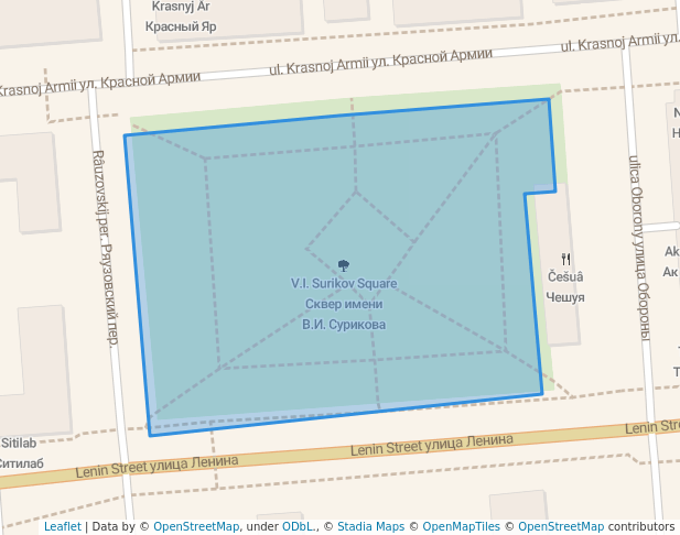 Сквер имени В.И. Сурикова