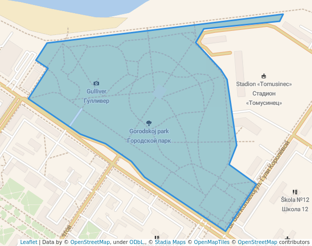 Городской парк