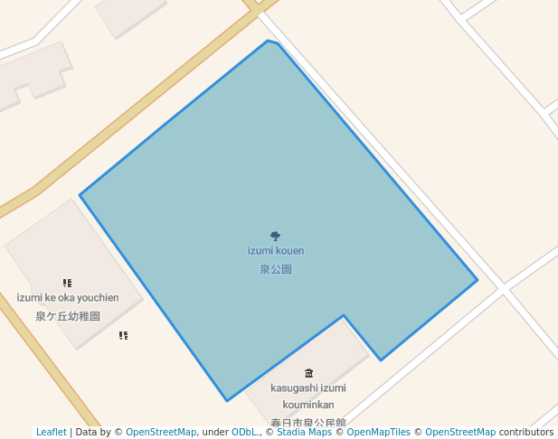 泉公園