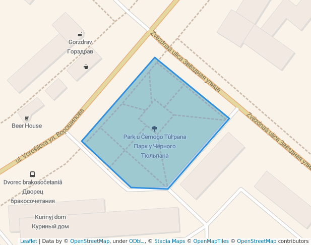 Парк у Чёрного Тюльпана