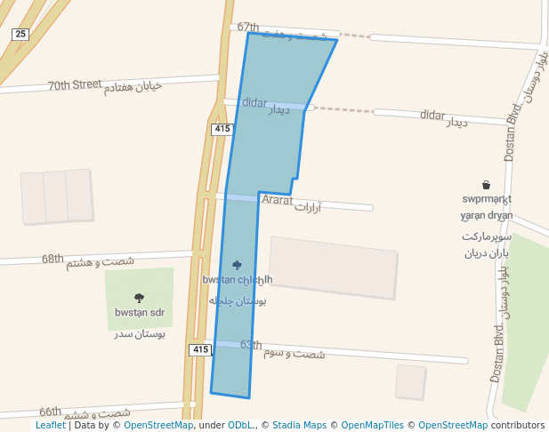 بوستان چلچله