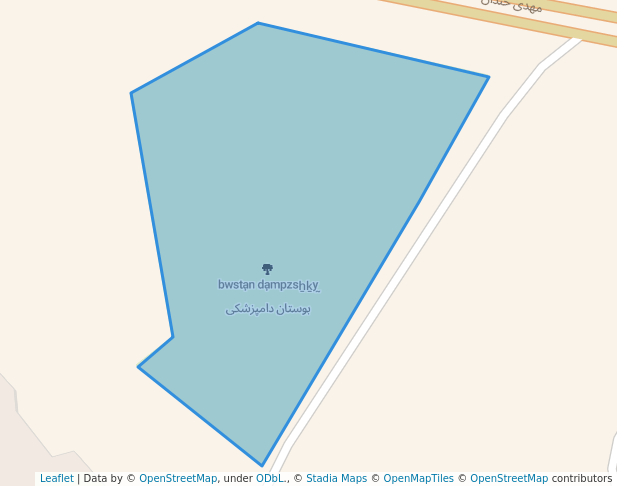 بوستان دامپزشکی