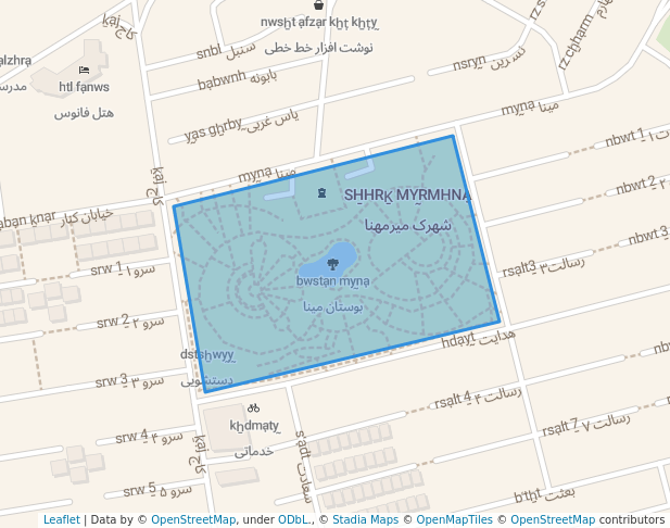 بوستان مینا