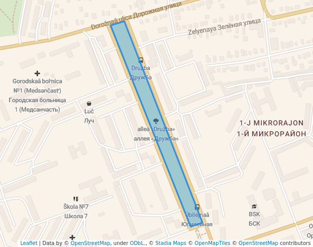 аллея «Дружба»