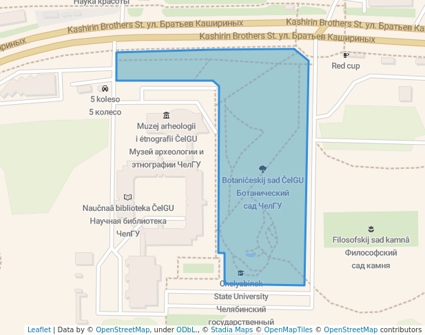 Ботанический сад ЧелГУ