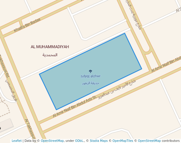 حديقة الزهور