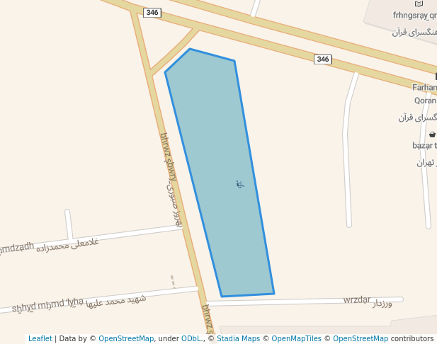 بوستان شهید سردار ناظمی