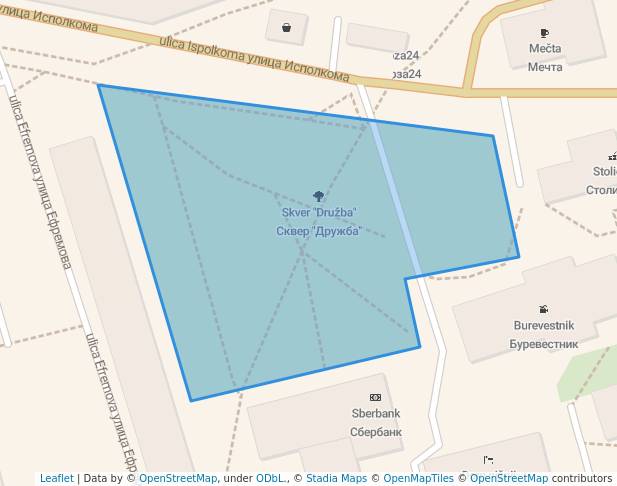 Сквер "Дружба"