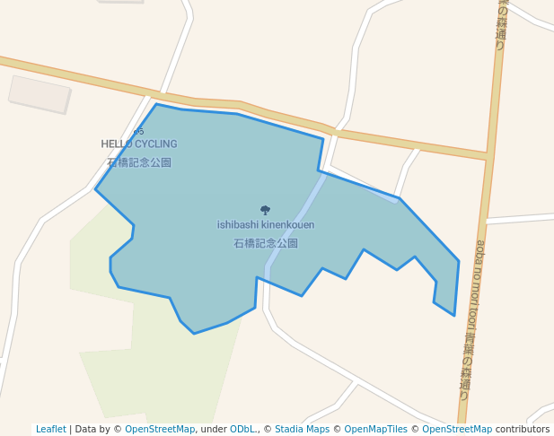石橋記念公園