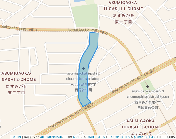 あすみが丘東2丁目房谷公園