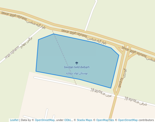 بوستان تولد دوباره