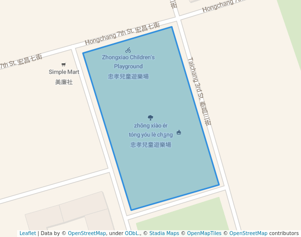 忠孝兒童遊樂場