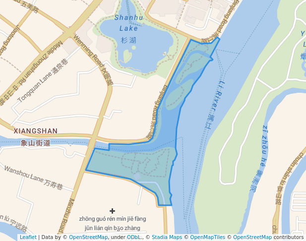 Elephant Trunk Hill Park