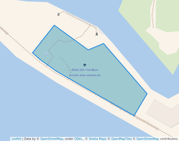 Аллея жён моряков