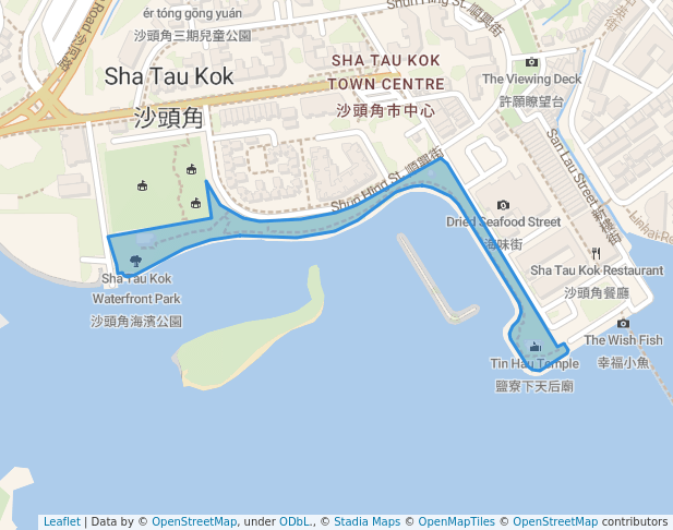 Sha Tau Kok Waterfront Park