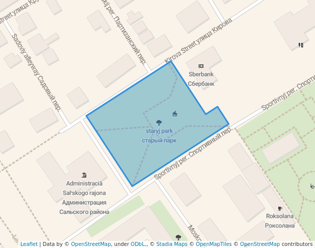 старый парк