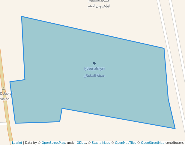 حديقة السلطان in Jableh | Map and Routes