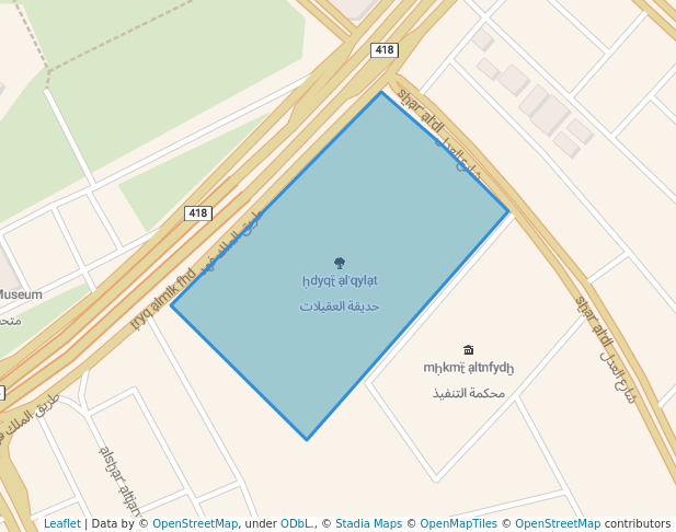 حديقة العقيلات