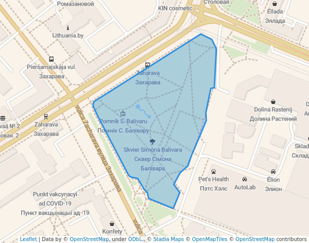 Сквер Сімона Балівара