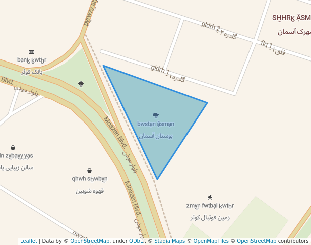 بوستان آسمان