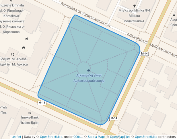 Аркасівський сквер