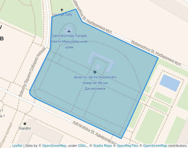 сквер ім. 68-ми Десантників