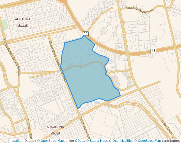 King Fahd Central Park