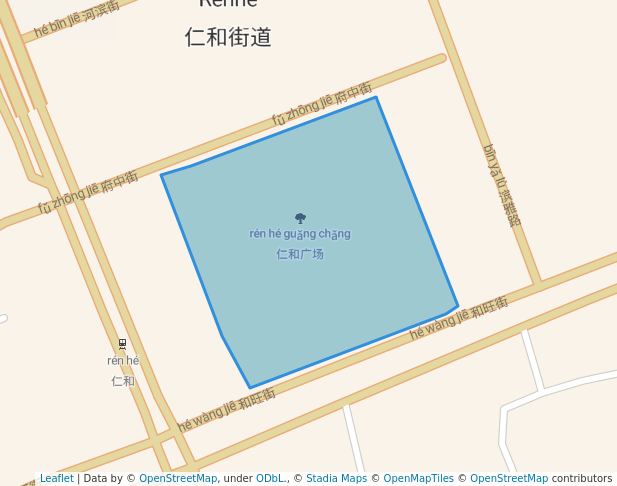 仁和广场
