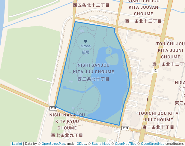 北光公園