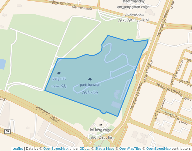 پارک بانوان