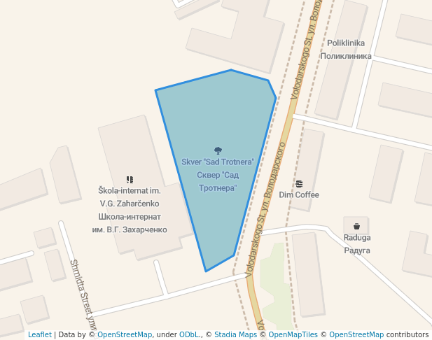 Сквер "Сад Тротнера"