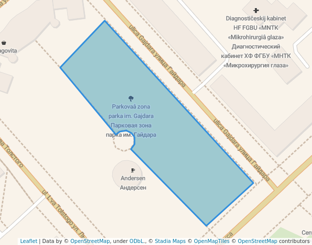 Парковая зона парка им. Гайдара