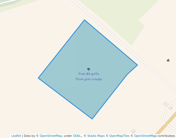 Поле для гольфа