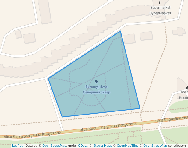 Северный сквер