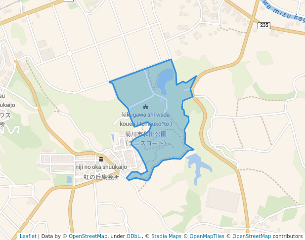 和田公園
