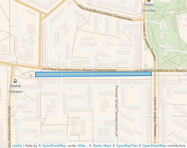 Аллея Славы