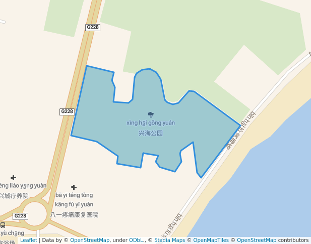 兴海公园