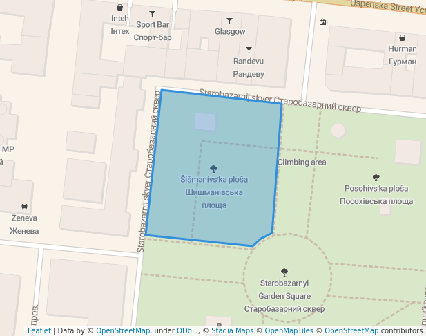 Шишманівська площа